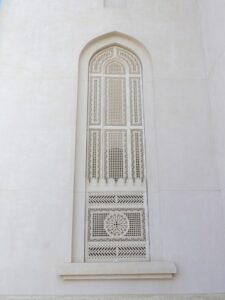 Sultan Qaboos Moschee in Salalah